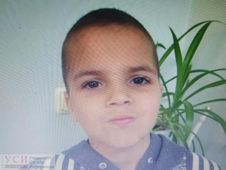 Мальчика, который потерялся в Киевском районе, нашли ОБНОВЛЕНО «фото»