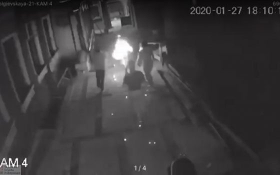 В центре Одессы женщина пыталась сжечь себя: она в реанимации (видео) ОБНОВЛЕНО usionline.com В центре Одессы женщина пыталась сжечь себя: она в реанимации (видео) ОБНОВЛЕНО «фото»