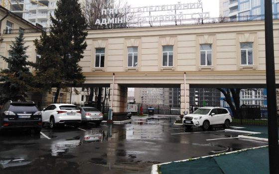 Суд оставил в силе запрет на строительство на Французском бульваре в Одессе (фото) usionline.com Суд оставил в силе запрет на строительство на Французском бульваре в Одессе (фото) «фото»