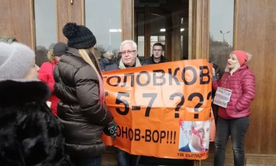 12 лет в ожидании квартир: инвесторы проблемного недостроя блокировали вход в Одесскую облгосадминистрацию (фото, видео) «фото»