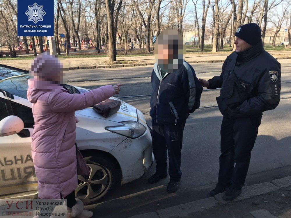 Неравнодушные одесситы помогли полицейским задержать вероятного уличного грабителя «фото»