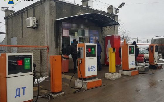Массовые проверки АЗС: в Одесской области закрыли 25 заправок (фото) usionline.com Массовые проверки АЗС: в Одесской области закрыли 25 заправок (фото) «фото»