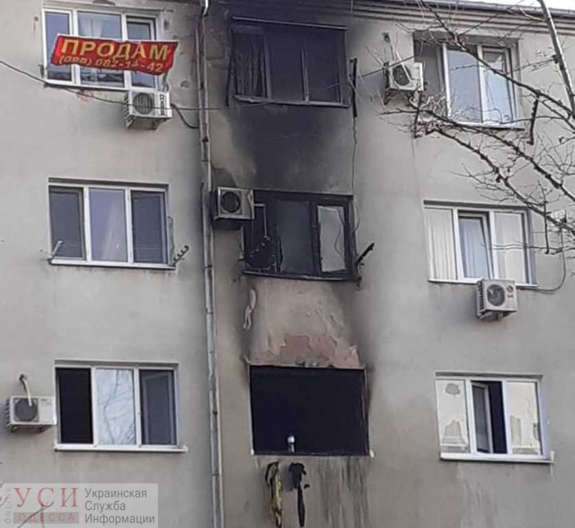 В Черноморске мужчина погиб на пожаре (фото) «фото»