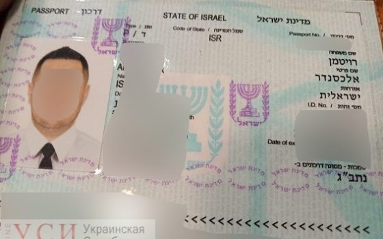 В Одессе задержали разыскиваемого Интерполом мошенника из Польши (фото) usionline.com В Одессе задержали разыскиваемого Интерполом мошенника из Польши (фото) «фото»