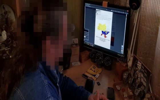 Жителю Одесской области грозит до трех лет тюрьмы за антиукраинские посты в соцсетях usionline.com Жителю Одесской области грозит до трех лет тюрьмы за антиукраинские посты в соцсетях «фото»