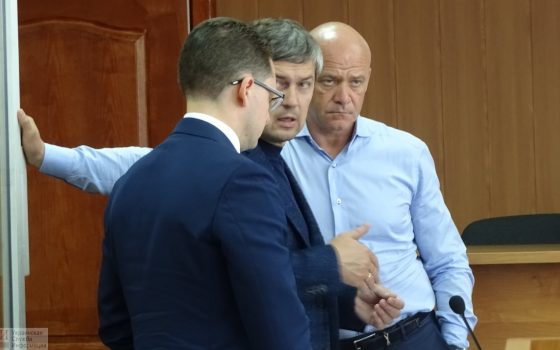 В уголовном деле по покупке “Евромэрии” названы новые имена — среди них помощница мэра usionline.com В уголовном деле по покупке “Евромэрии” названы новые имена — среди них помощница мэра «фото»