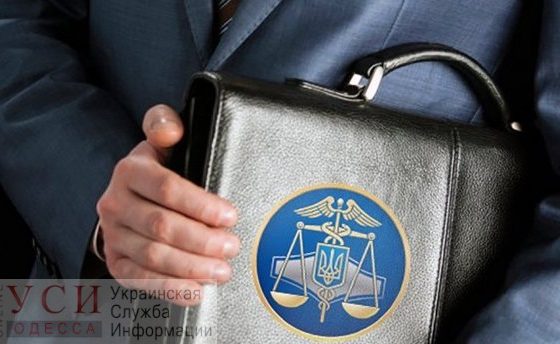 В одесской налоговой после скандального задержания опечатали кабинеты высокопоставленных чиновников и не пустили на работу usionline.com В одесской налоговой после скандального задержания опечатали кабинеты высокопоставленных чиновников и не пустили на работу «фото»