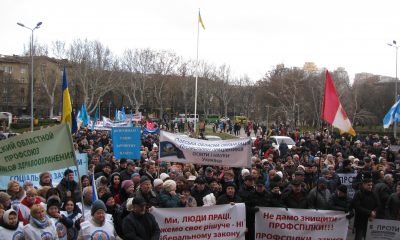В Одессе протестовали против законопроекта о труде (фото) «фото»