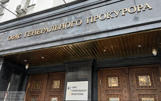 Завысили стоимость работ: прокуратура начала проверку строительства казарм под Одессой «фото»