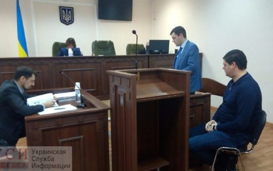 Справа купівлі Євромерії: в суді обирали запобіжний захід новому фігуранту справи (текстова трансляція) usionline.com Справа купівлі Євромерії: в суді обирали запобіжний захід новому фігуранту справи (текстова трансляція) «фото»