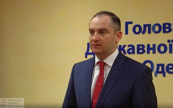 Глава налоговой обещает чистки по всей стране после скандальных событий в Одессе usionline.com Глава налоговой обещает чистки по всей стране после скандальных событий в Одессе «фото»