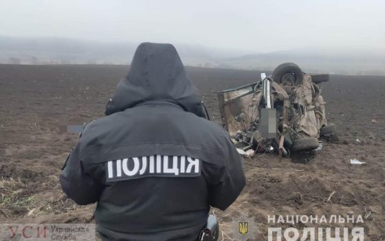 Автомобиль вылетел с дороги и перевернулся в Балтском районе: водитель погиб (фото) «фото»