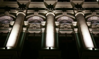 “Целлюлит дома Руссова”: подсветка показала изъяны ремонта (фотофакт) «фото»