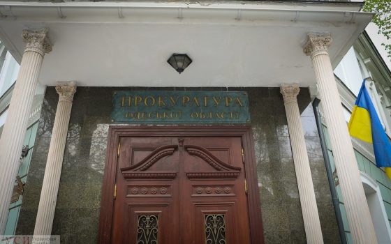 Псевдоминеру одесского аэропорта сообщили о подозрении: ему грозит пять лет usionline.com Псевдоминеру одесского аэропорта сообщили о подозрении: ему грозит пять лет «фото»