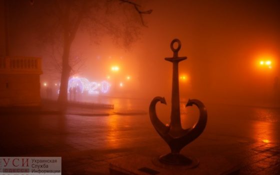 В Одессе напомнили правила дорожного движения в условиях тумана usionline.com В Одессе напомнили правила дорожного движения в условиях тумана «фото»