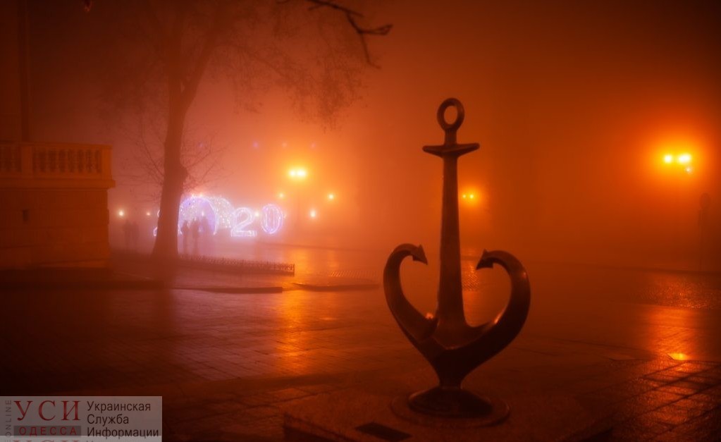 В Одессе напомнили правила дорожного движения в условиях тумана «фото»