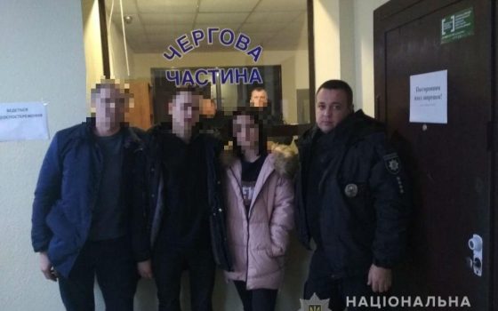 Сбежавших из Киева 16-летних юношу и девушку нашли в Черноморске: они изменили внешность и устроились на работу «фото»