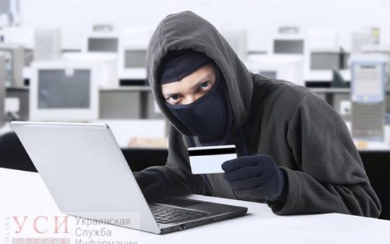 Одесские мошенники через интернет продавали несуществующие мотоциклы «фото»