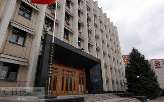 Эпидситуация в Одесской области: в ОГА обсуждают вспышки птичьего гриппа в сельских хозяйствах (трансляция) usionline.com Эпидситуация в Одесской области: в ОГА обсуждают вспышки птичьего гриппа в сельских хозяйствах (трансляция) «фото»