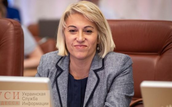 Глава Минрегиона уходит в отставку: ей уже нашли замену, – нардеп usionline.com Глава Минрегиона уходит в отставку: ей уже нашли замену, – нардеп «фото»