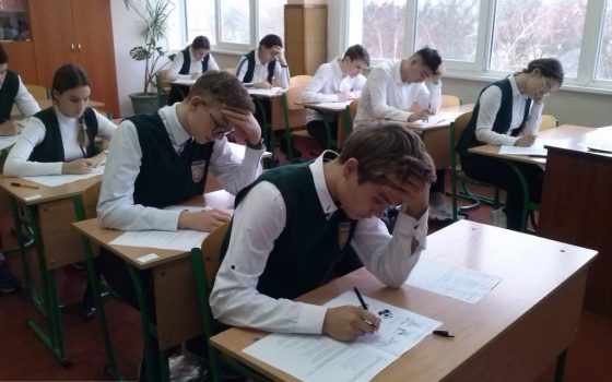 В Украине стартовала регистрация на пробное ВНО: названы даты и цены «фото»