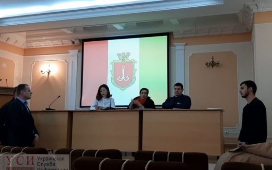 В горсовете транспортная комиссия не смогла разобраться со стоянками и попросила общественность покинуть зал usionline.com В горсовете транспортная комиссия не смогла разобраться со стоянками и попросила общественность покинуть зал «фото»