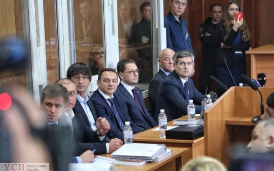 НАБУ: в деле о покупке “Евромэрии” четыре новых подозреваемых usionline.com НАБУ: в деле о покупке “Евромэрии” четыре новых подозреваемых «фото»