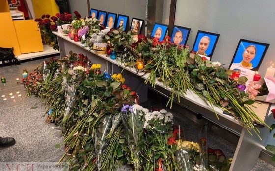 В Украине объявлен траур в связи с авиакатастрофой в Иране (видео) ОБНОВЛЯЕТСЯ «фото»