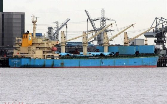 У экипажа мало еды и топлива: судно с одесскими моряками арестовали у берегов Китая (фото) usionline.com У экипажа мало еды и топлива: судно с одесскими моряками арестовали у берегов Китая (фото) «фото»