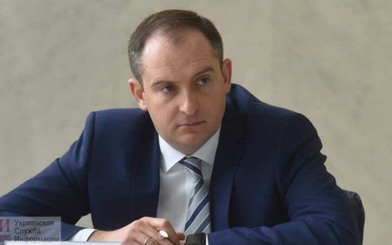 Скандальное задержание: руководство одесской налоговой отстранено, а ведомство проверят из Киева usionline.com Скандальное задержание: руководство одесской налоговой отстранено, а ведомство проверят из Киева «фото»