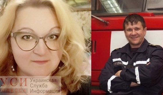 Трагический пожар на Троицкой: преподавательница колледжа и спасатель посмертно стали Героями Украины usionline.com Трагический пожар на Троицкой: преподавательница колледжа и спасатель посмертно стали Героями Украины «фото»
