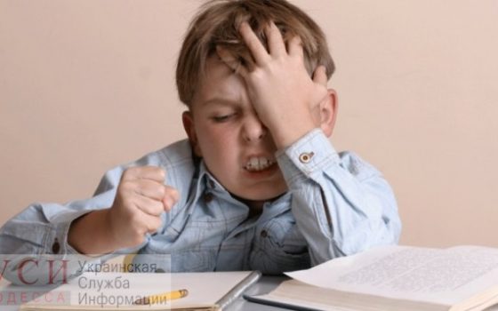 Одесский суд оштрафовал мать за то, что ее сын прогуливает школу usionline.com Одесский суд оштрафовал мать за то, что ее сын прогуливает школу «фото»