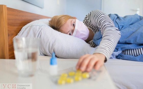 В Одессе более сотни человек попали в инфекционную больницу с гриппом и ОРВИ usionline.com В Одессе более сотни человек попали в инфекционную больницу с гриппом и ОРВИ «фото»