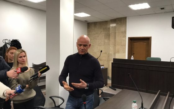 Дело Труханова: суд снова проходил в закрытом режиме, читая переписки вероятной супруги мэра usionline.com Дело Труханова: суд снова проходил в закрытом режиме, читая переписки вероятной супруги мэра «фото»