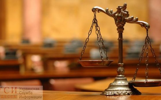 Замначальника Одесской налоговой заключили в СИЗО с залогом в 630 тысяч гривен usionline.com Замначальника Одесской налоговой заключили в СИЗО с залогом в 630 тысяч гривен «фото»