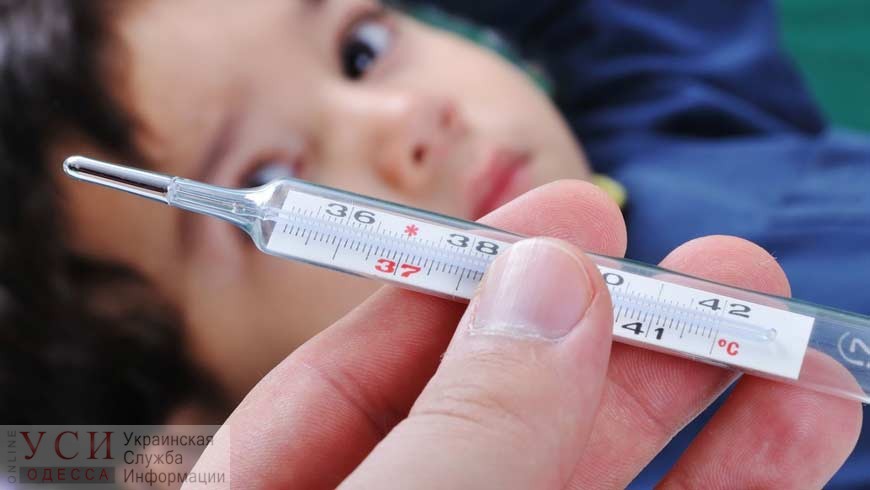 Детские больницы Одессы переполнены: в городе превышен эпидпорог заболеваемости ОРВИ и гриппом «фото»