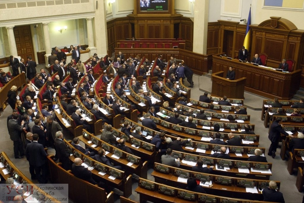 Верховная Рада поддержала скандальный закон по ФОПам: как голосовали одесские нардепы «фото»