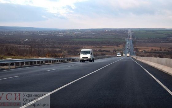 Обслуживать трассу Киев-Одесса в Одесской области будет новая крупная компания из Тернополя «фото»