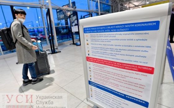 Украина закрывает авиасообщения с Китаем: МАУ обещает забрать туристов «фото»