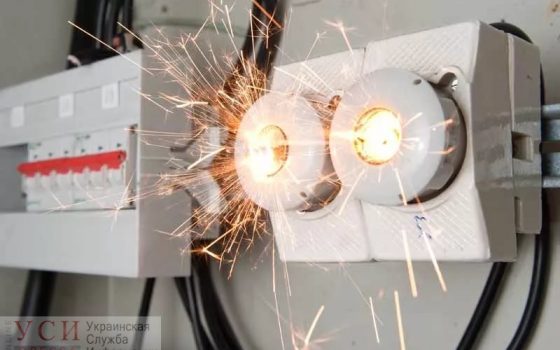 На поселке Котовского в многоэтажке произошло короткое замыкание «фото»