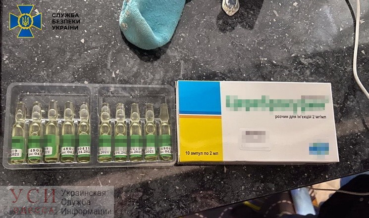 СБУ разоблачила производителей поддельных лекарств: фальсификат сбывали в Одессе (фото) «фото»