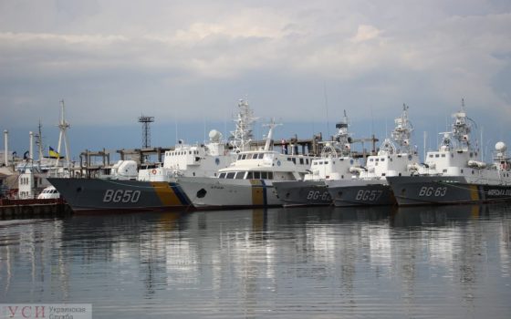 16 судов Морской охраны прошли плановый ремонт и готовы к службе в 2020 году «фото»