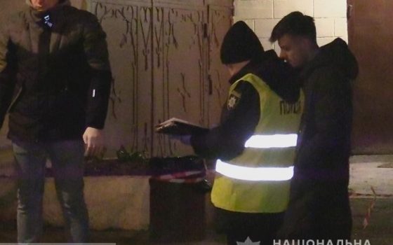В Киеве нашли мертвым одессита-участника АТО с ножевым ранением (фото) «фото»