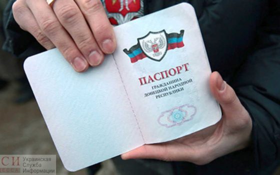 Попавшие на обмен одесские сепаратисты Хитров и Пикалов получили “гражданство” ДНР usionline.com Попавшие на обмен одесские сепаратисты Хитров и Пикалов получили “гражданство” ДНР «фото»