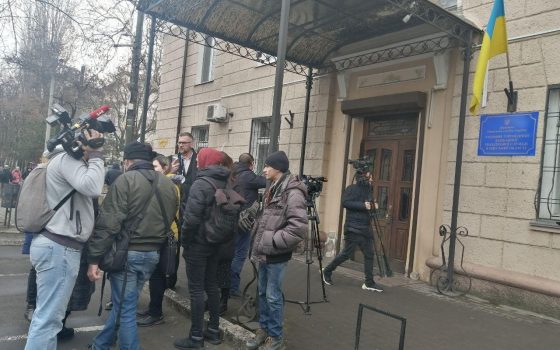 В Одессе часть журналистов не пустили на встречу с главным налоговиком страны (фото, видео) «фото»
