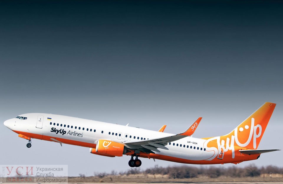 SkyUp запускает новый рейс из Одессы в Италию «фото»