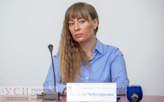 Попавшаяся на взятке начальница одесской налоговой вышла из СИЗО под залог почти в миллион гривен, – СМИ usionline.com Попавшаяся на взятке начальница одесской налоговой вышла из СИЗО под залог почти в миллион гривен, – СМИ «фото»