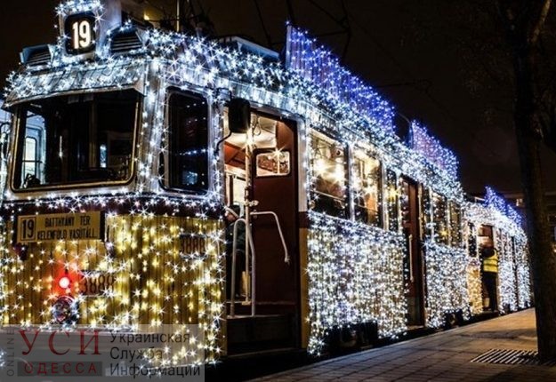 В Одессе пройдет парад Рождественских трамваев – зрителям обещают атмосферное зрелище «фото»