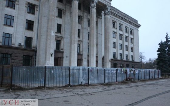 Крест в память о погибших в Доме профсоюзов не поставят: одесский филиал Института национальной памяти против usionline.com Крест в память о погибших в Доме профсоюзов не поставят: одесский филиал Института национальной памяти против «фото»