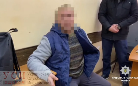 Полиция задержала подрывника, который взорвал гранату во время конфликта в общежитии на Черемушках (видео) usionline.com Полиция задержала подрывника, который взорвал гранату во время конфликта в общежитии на Черемушках (видео) «фото»